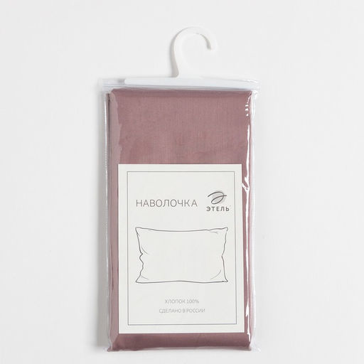Наволочка Этель Twilight Mauve 50х70 см,100% хлопок, мако-сатин, 114г/м2  фото 3