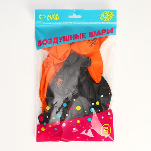 Воздушный шар латексный на 9 мая 12" «Помним», 25 шт.