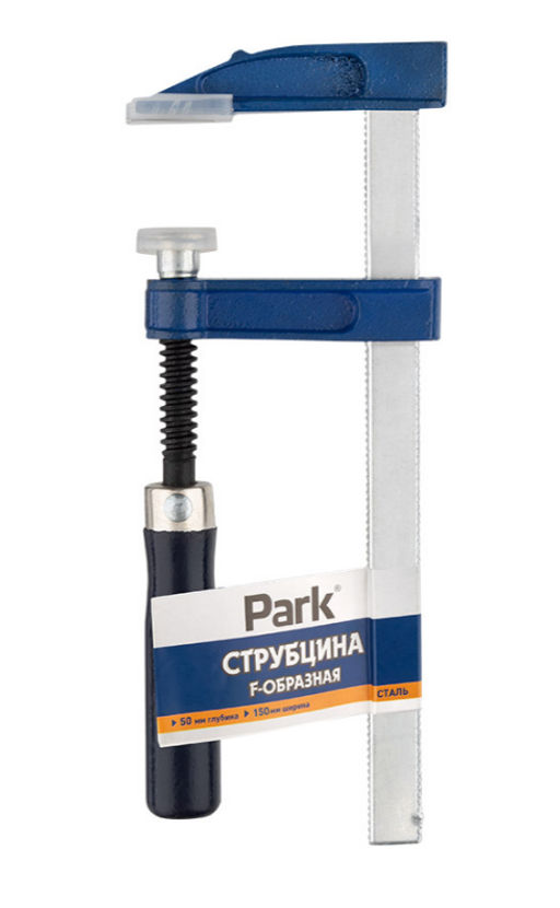 Цена за 2 шт. Струбцина F-образная 50х150мм 106119
