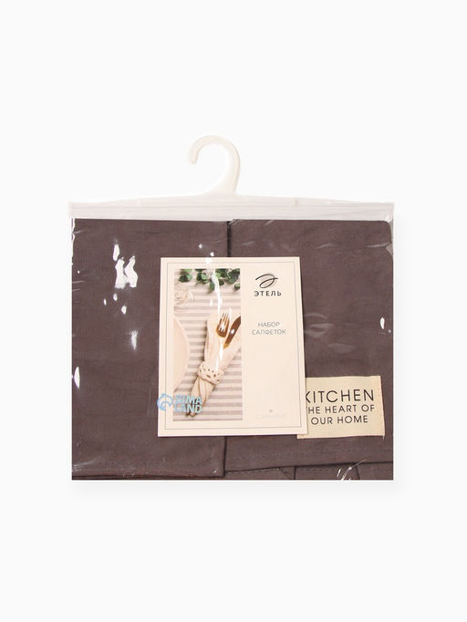 Набор салфеток «Этель» Kitchen, 30×40 см - 2 шт., 100% хлопок, саржа 220 г/м², серый