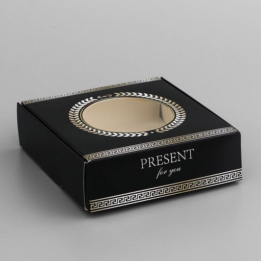 Цена за 5 шт. Коробка подарочная сборная с окном, упаковка, «Подарок для тебя», 10×10×3 см