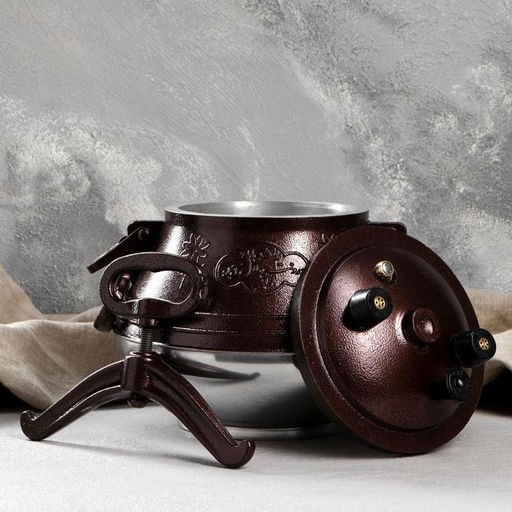 Афганский казан, 8 л, алюминий