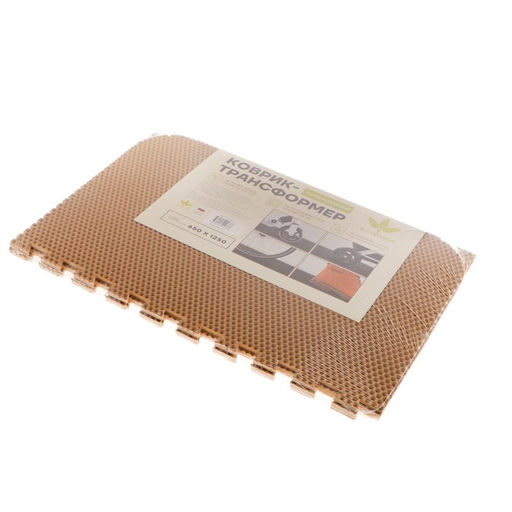 Коврик eva универсальный Eco-cover, Соты 125×65 см, бежевый, трансформер