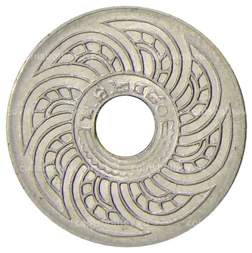 5 сатангов 1937 года Таиланд