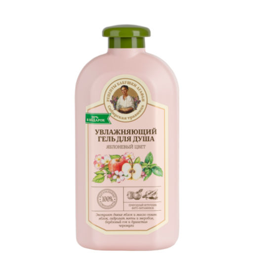Гель для душа Яблоневый цвет. Увлажняющий, 500 мл РБА/Сибирская Травница/ - Рецепты бабушки агафьи фото 3