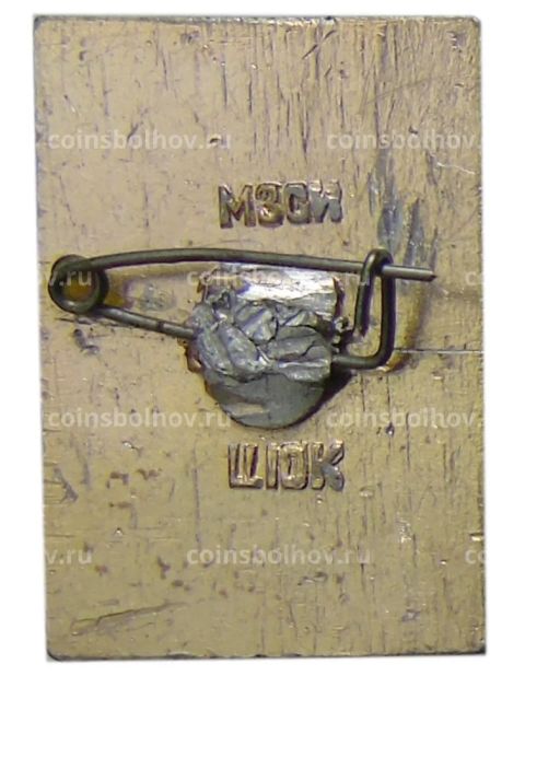 Значок Суздаль