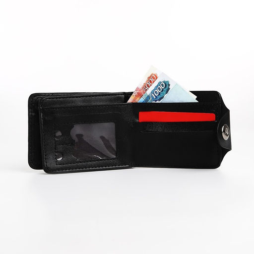 Портмоне мужское на магните, отдел для купюр, для карт, для монет, чёрное