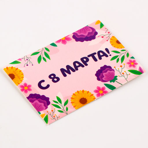 Цветы своими руками из меховых палочек Букет тюльпанов, набор для творчества на 8 марта