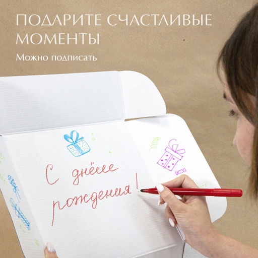VAL CG-BC-GBk Подарочные коробки - 3шт.: 13*10*4,5, 23*14*7,5, 26*26,5*10см. сер. CLASSIC GREY , шт - Valiant фото 5