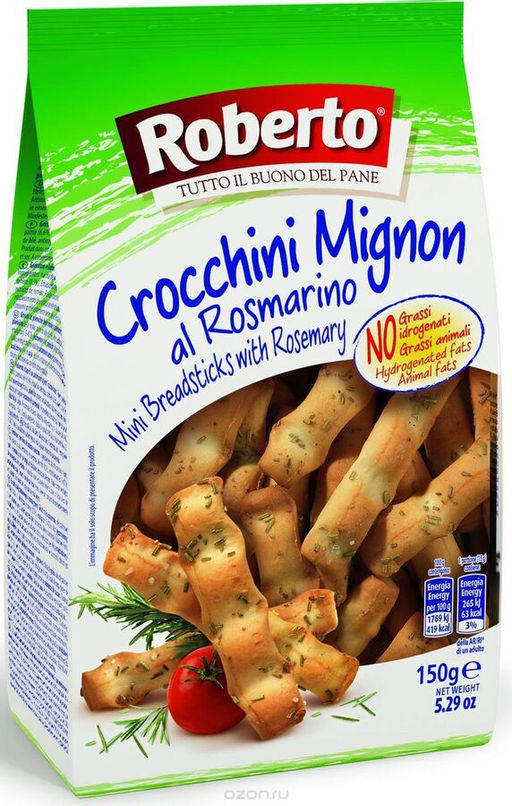 Палочки Хлебные Гриссини Кроккини миньон с розмарином "Roberto" 150 г