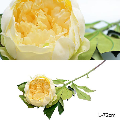 Цветок искусственный Пион кремовый 72 см / W118 /уп 30/180/ - ГалеонТрейд фото 3