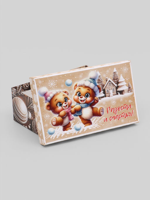 Коробки подарочные новогодние набор 10 в 1 «Зверята», 32.5×20×12.5 - 12×7×4 см