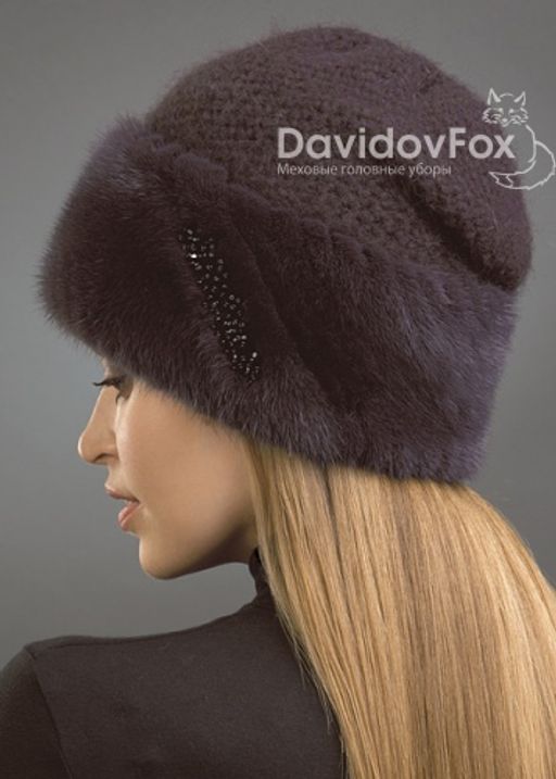 Шапка Лия норка трикотаж аврора
