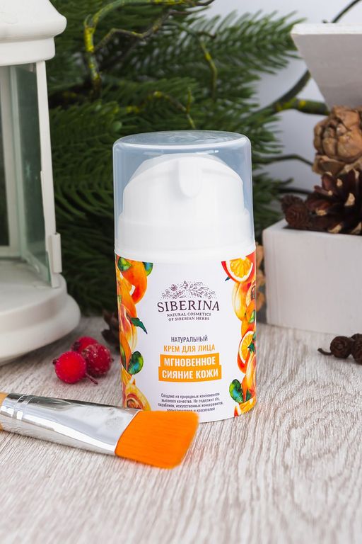Крем для лица Мгновенное сияние кожи - Siberina фото 4