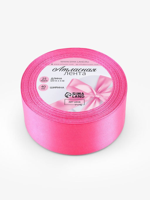 Цена за 2 шт. Лента атласная 40мм25±1ярд(23м±1м) СП розовый АУ