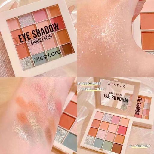 MISS LARA Палетка теней для век EYE SHADOW, 16 шт - ANGEALA фото 2