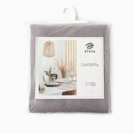 Скатерть «Этель» ECO, 136×300 см, 70% хлопок, 30% лён, 190 г/м², серая
