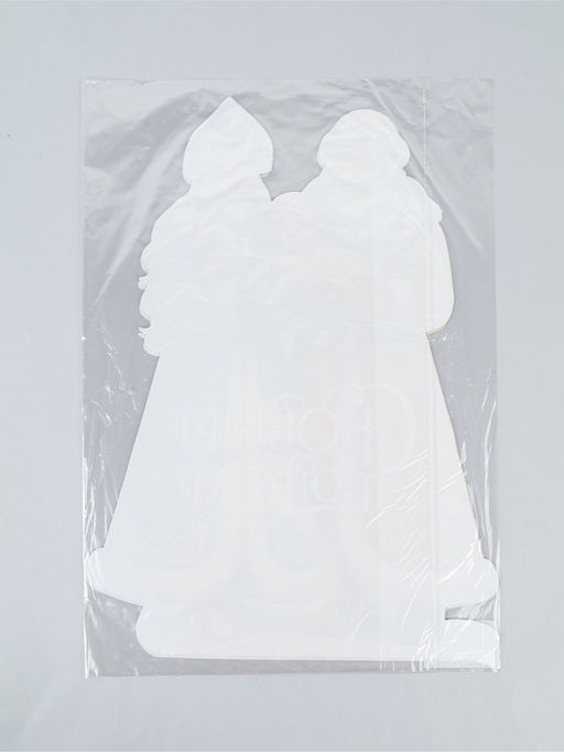 Цена за 10 шт. Плакат «С новым годом», 34.7×46.9 см