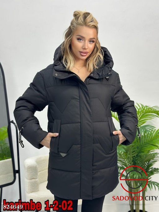 Куртка зимняя с капюшоном