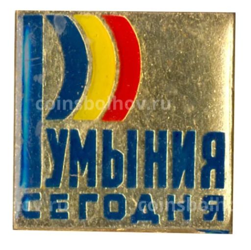 Значок Газета Румыния сегодня