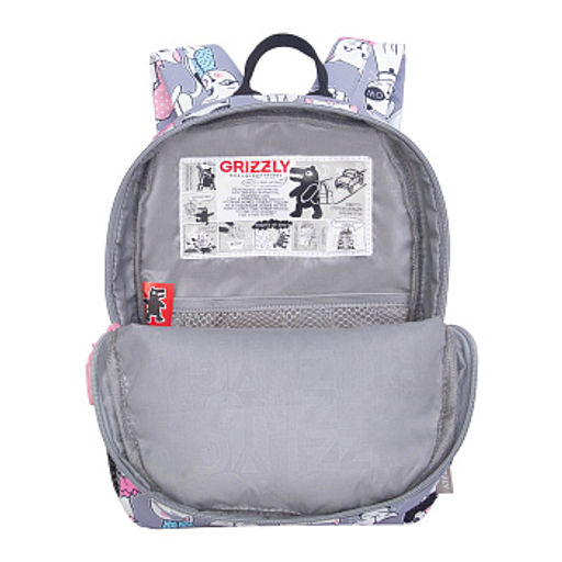 RK-676-2 рюкзак детский - Grizzly фото 4