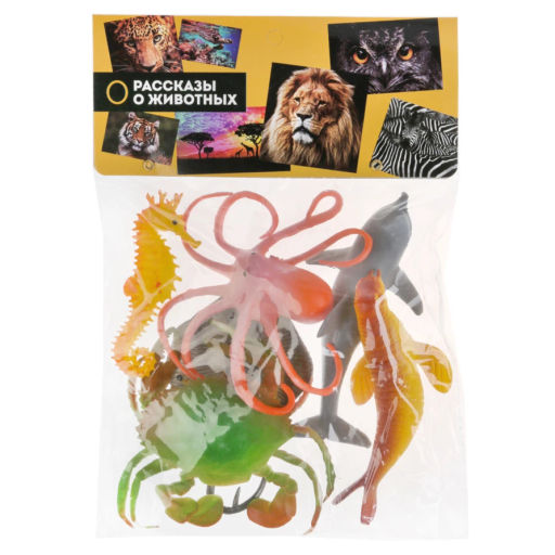 играем вместе / Игровой набор Морские обитатели фото 2