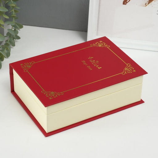 Шкатулка - книга для украшений «Магическая книга», искусственная кожа, красная, 15.5×21.5×7 см