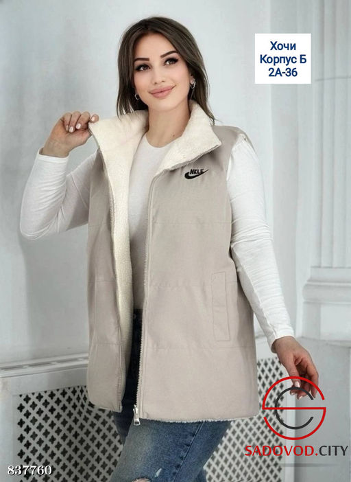 Жилет двухсторонний холлофайбер - Bruno фото 6