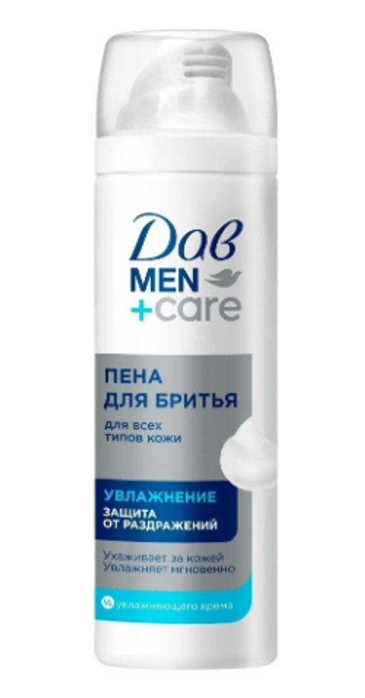 ДАВ д/бритья пена 200мл Увлажняющая