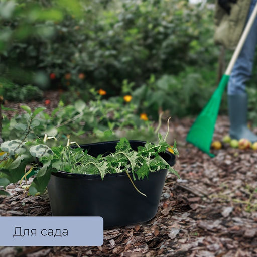 Таз строительный, 120 л, прямоугольный, морозостойкий, ударопрочный, пластик