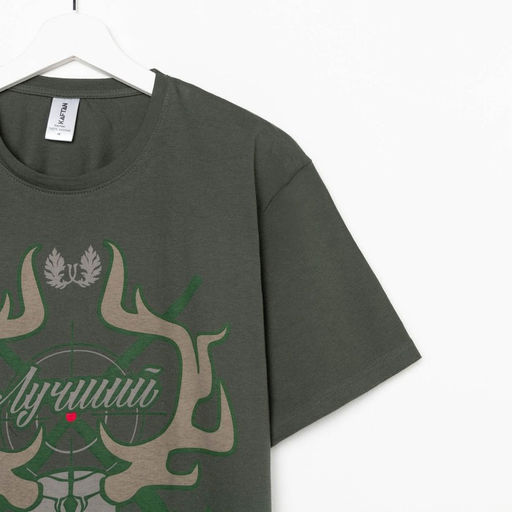 Футболка мужская KAFTAN «Охотник», размер 50, хлопок 100%, хаки