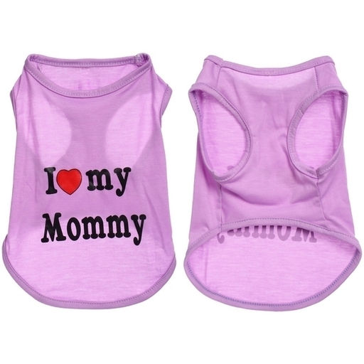 Цена за 2 шт. Майка для кошек и собак мелких пород "Бонита на стиле", размер S (обхват шеи 24, длина спинки 24см, объем груди 38см, от 2 до 4кг)