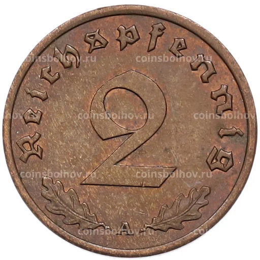 Монета 2 рейхспфеннига 1940 года A Германия