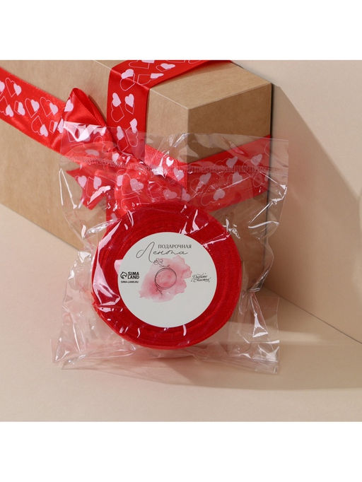 Лента атласная, подарочная упаковка, «Сердечки», красная, 4 см × 22.5 м