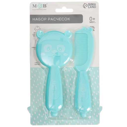 Расчёска детская, массажная щётка для волос в наборе «Мишка», бирюзовый