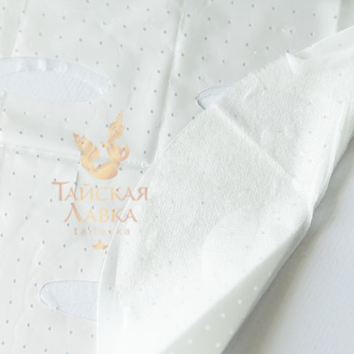 Маска д/лица Тканевая Успокаивающая Алоэ Вера и Огурец BABY BRIGHT, 20 гр  фото 8