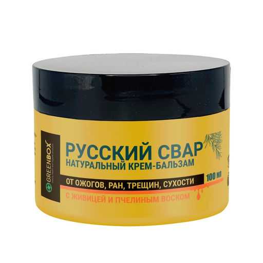 Русский Свар. Крем-Бальзам с живицей и воском, 100 г