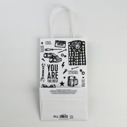 Пакет подарочный крафт For real man, 12 21 9 см - Дарите счастье фото 5