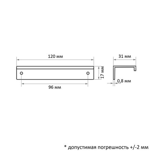Цена за 2 шт. Ручка CAPPIO RT001AU, L=120 мм, м/о 96 мм, цвет сатиновое золото