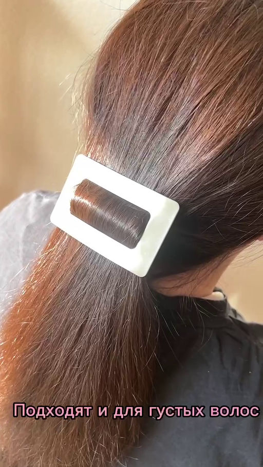 04-700210150-11 Аксессуар для волос - J.prettier фото 2