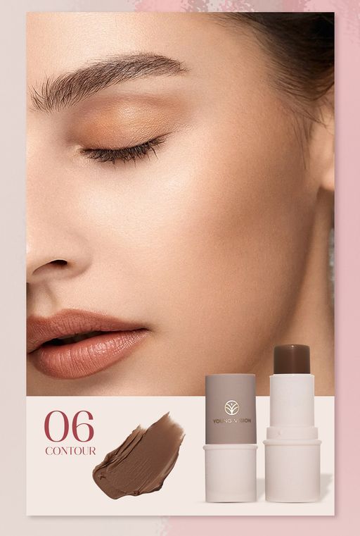 Контуринг кремовый стик  для макияжа 06 - Julystar фото 2