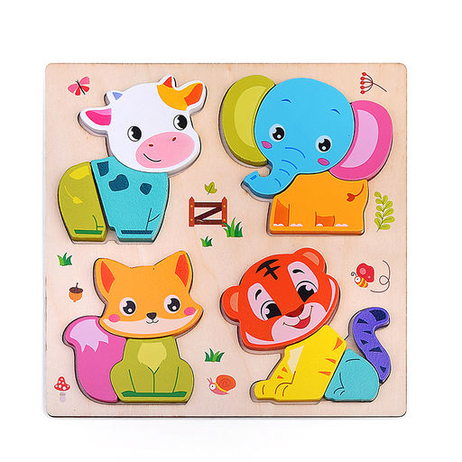 Пазл-вкладыш "Веселые зверята"