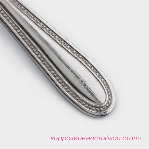 Цена за 6 шт. Вилка столовая Доляна «Моджо», длина 19 см, толщина 1.8 мм, нержавеющая сталь, серебристая