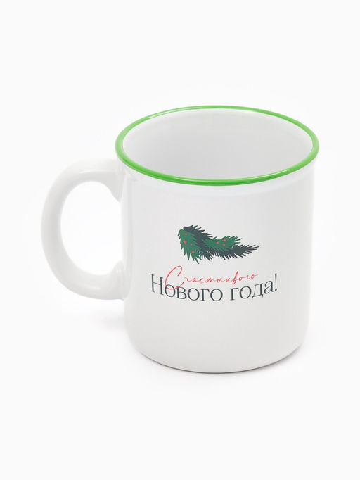 Кружка чайная новогодняя «Счастливого года», 340 мл