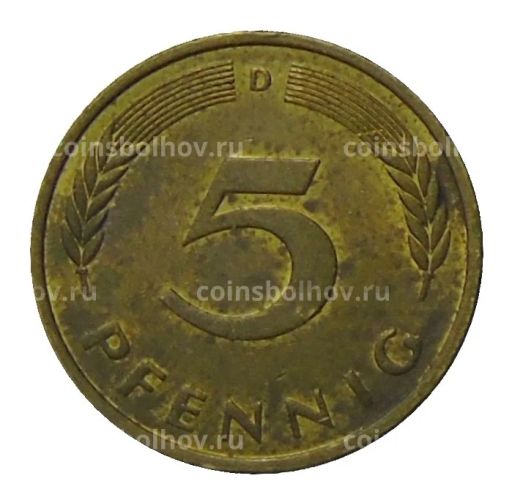 5 пфеннигов 1980 года D Германия
