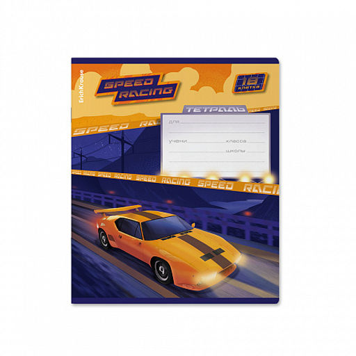 Цена за 10 шт. Тетрадь школьная ученическая ErichKrause Sport Car, 18 листов, клетка, выборочный УФ-лак (в плёнке по 10 шт.)_MIX-PACK  фото 7