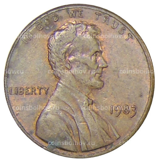 1 цент 1983 года США