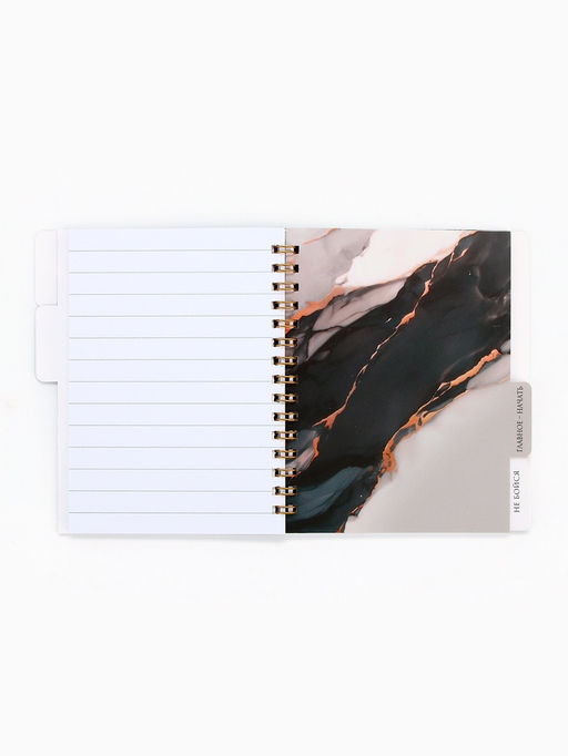 Цена за 2 шт. Блокнот с разделителями А6, 48 листов «365 дней»