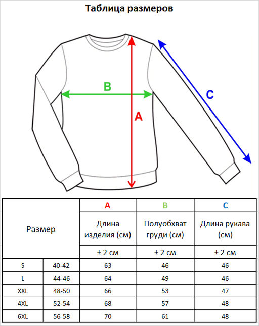 л0985 зеленый - Стим фото 5