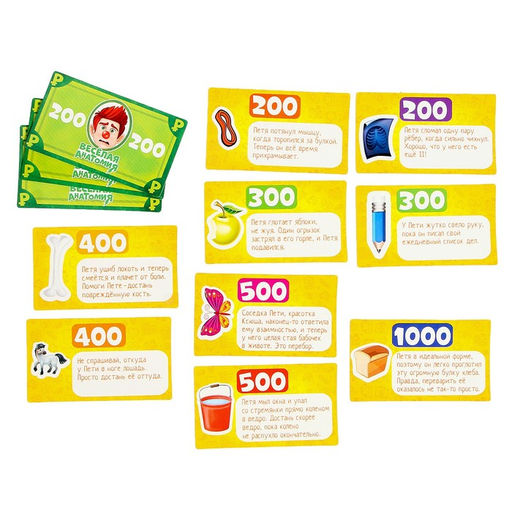 УЦЕНКА Настольная игра на ловкость и внимание Весёлая анатомия